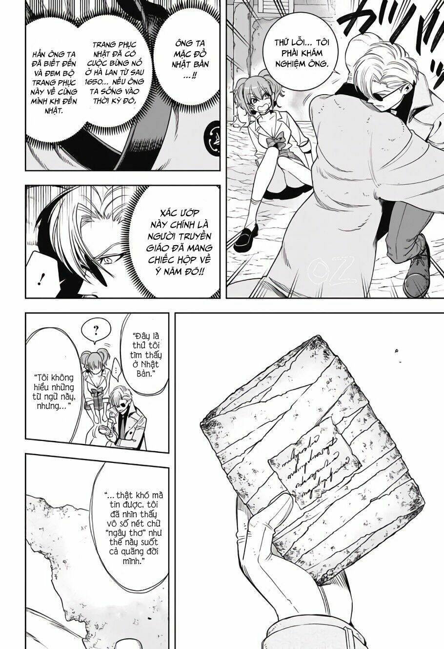 noah's notes chapter 5 12