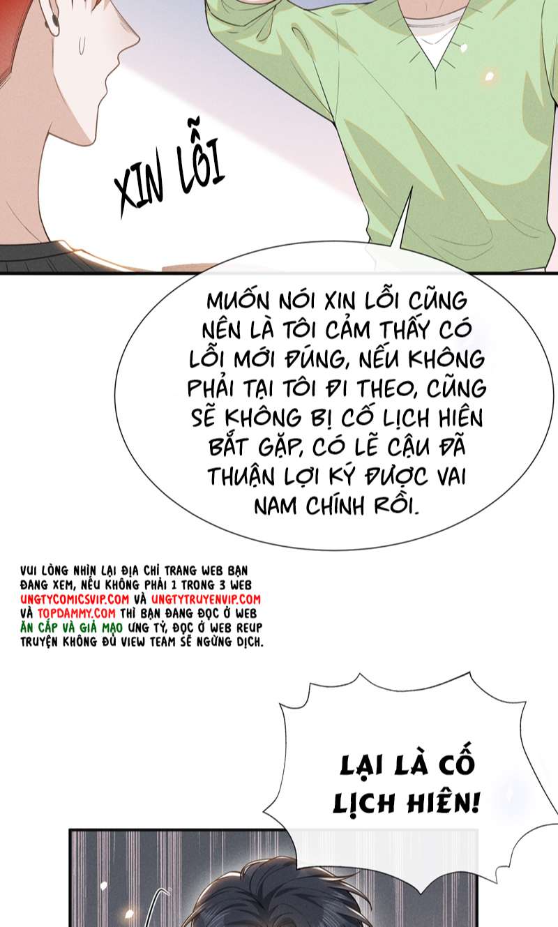 lai sinh bất kiến chapter 112 6