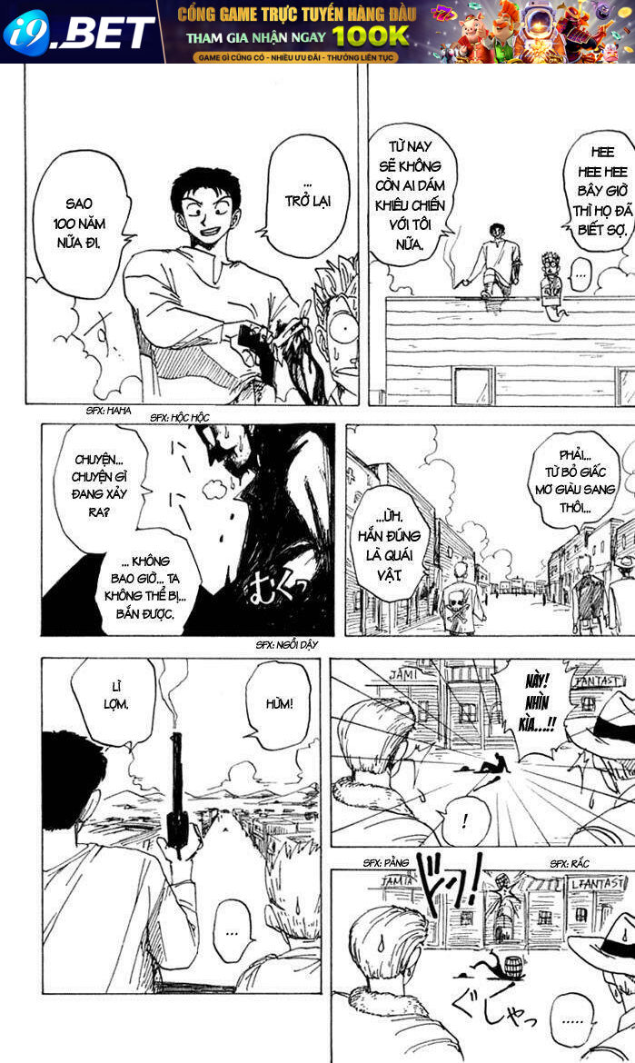 wanted! chapter 1.2 17