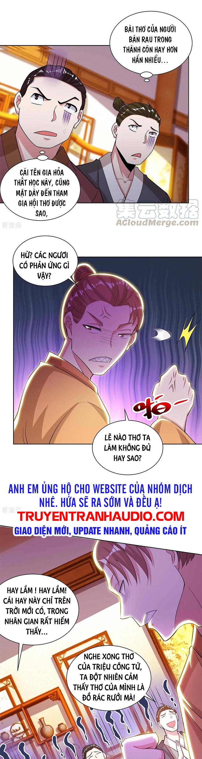 Độc Bộ Tiêu Dao Chapter 278 - Trang 1