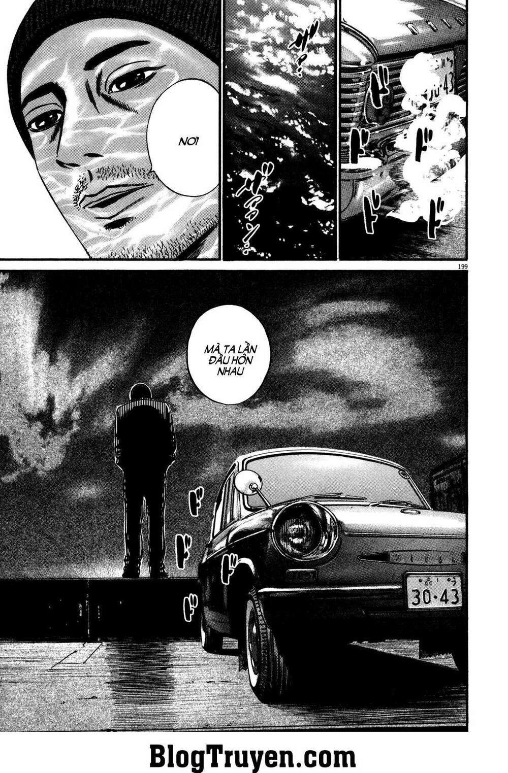 homunculus chapter 123 8