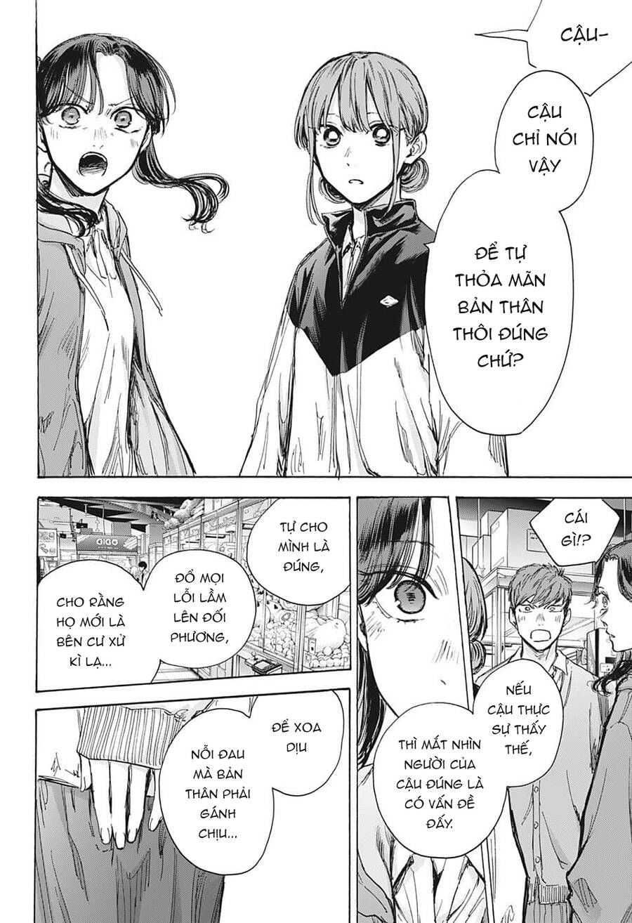 blue box chapter 80 14