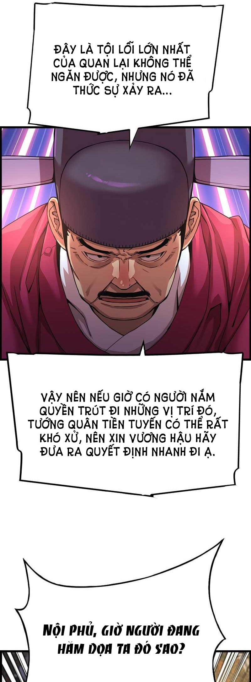 tôi sẽ sống như một hoàng tử chapter 71 30