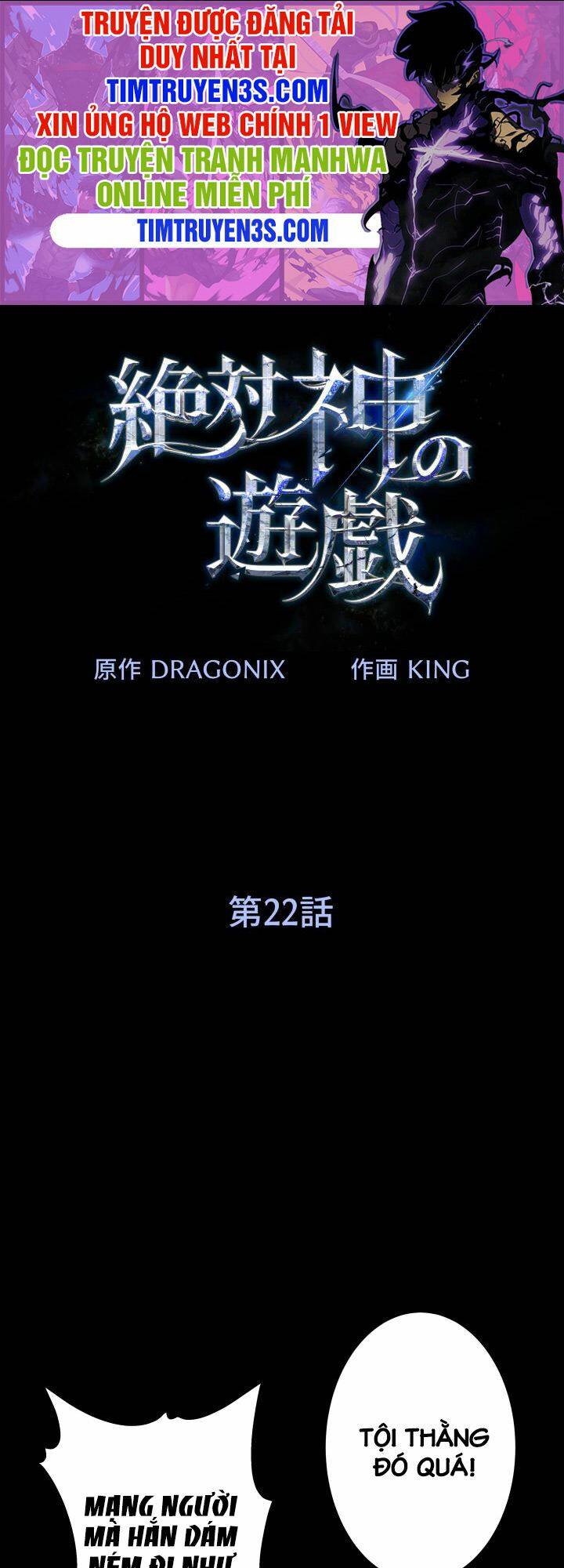 trò chơi của chúa thượng chapter 22 2