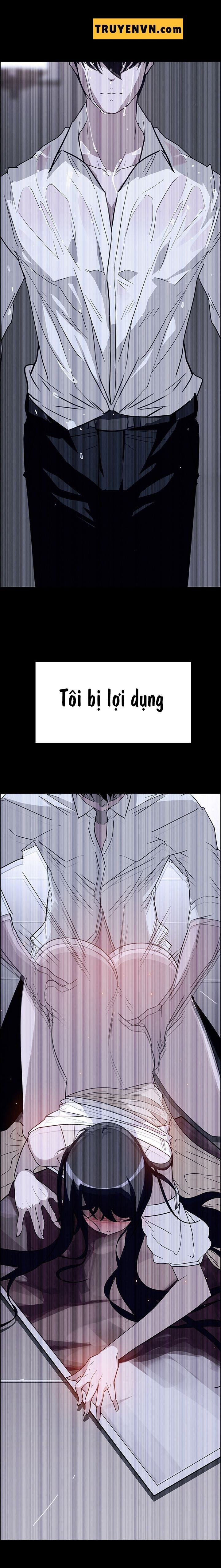 tấm rèm che mưa chapter 12 6