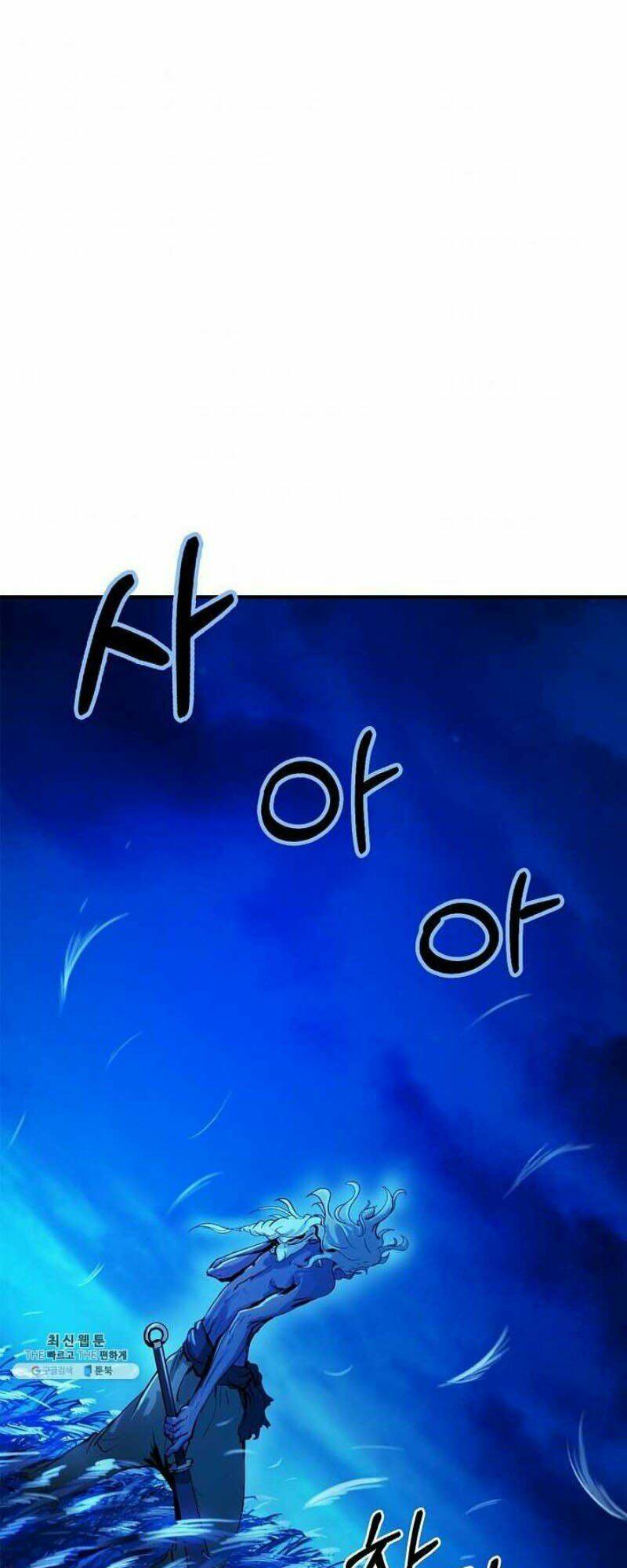 xuyên không thành hổ chapter 7 2