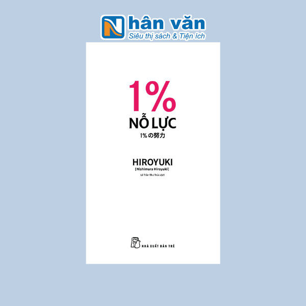 1% Nỗ Lực