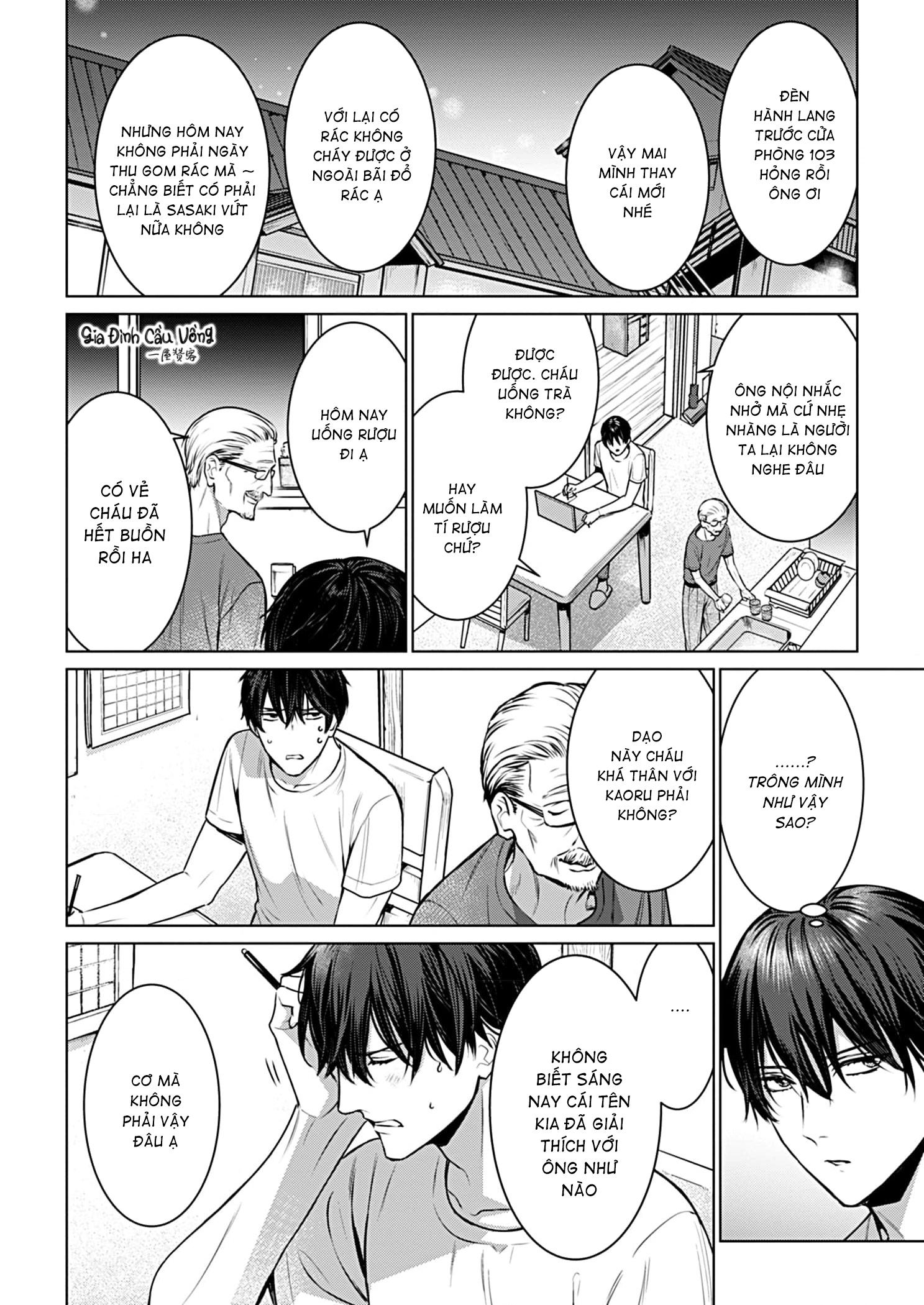 cơn mị hoặc từ người đàn ông say ngủ chapter 3 19