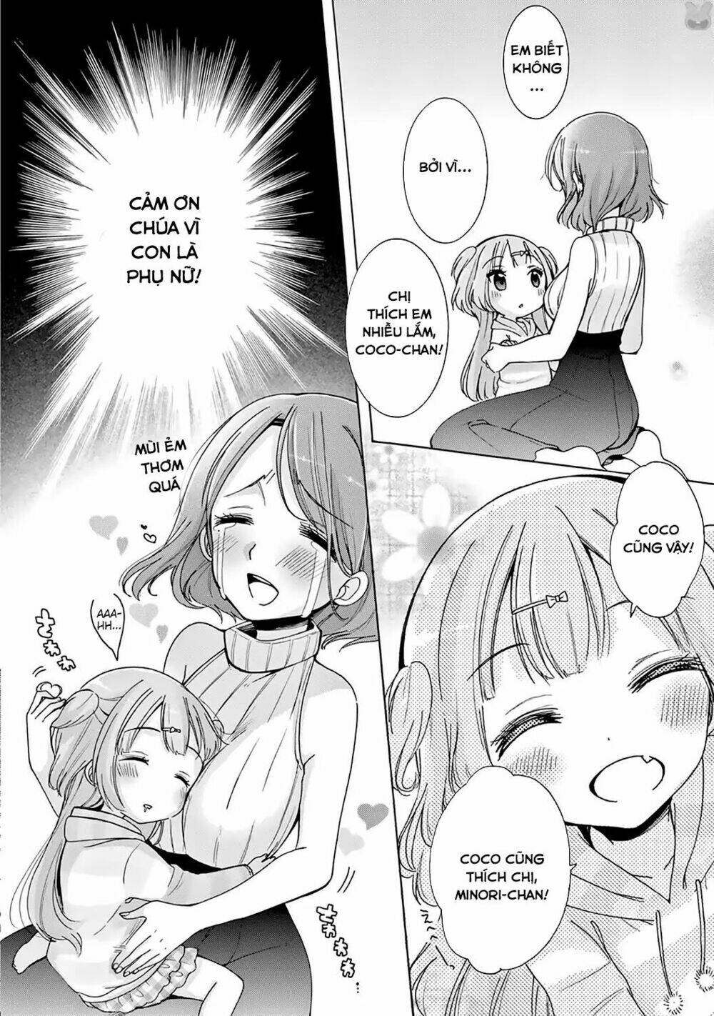 onee-san wa joshi shougakusei ni kyoumi ga arimasu chapter 1 18
