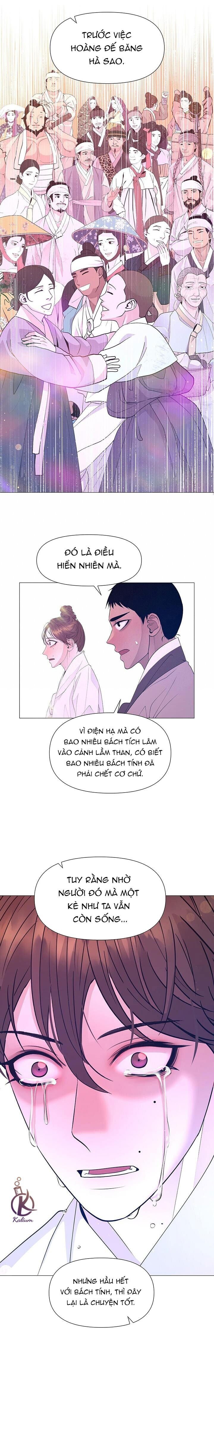 dạ xoa hoá diễn ký chapter 78 3
