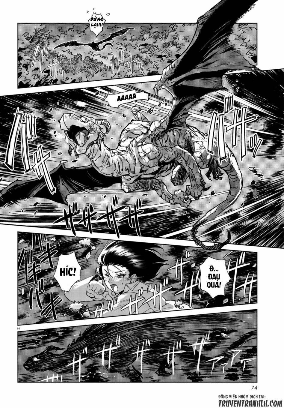 curse blood chapter 1 17