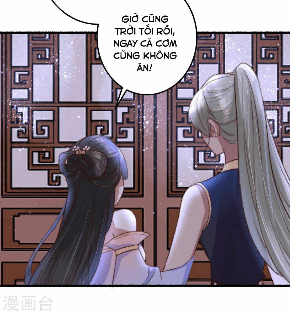 hành trình thịnh sủng chi cẩm tú chapter 30 18