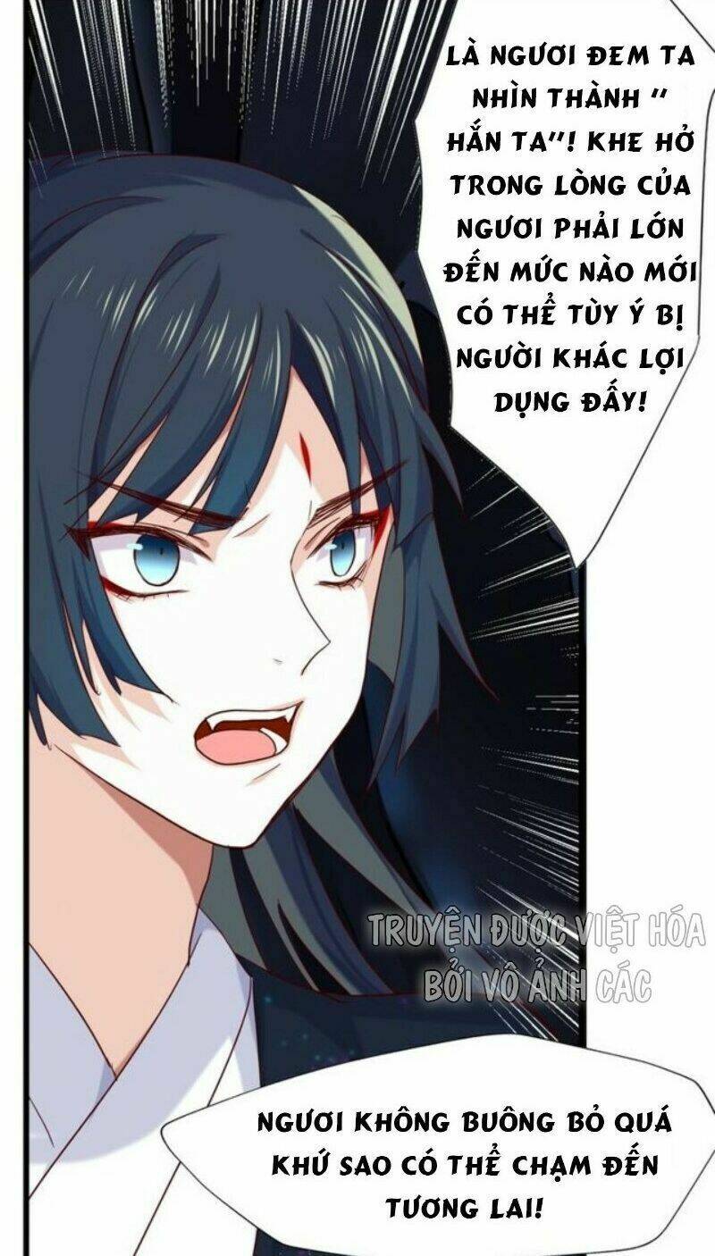 bệ hạ, cầu người đừng làm yêu! chapter 15 24