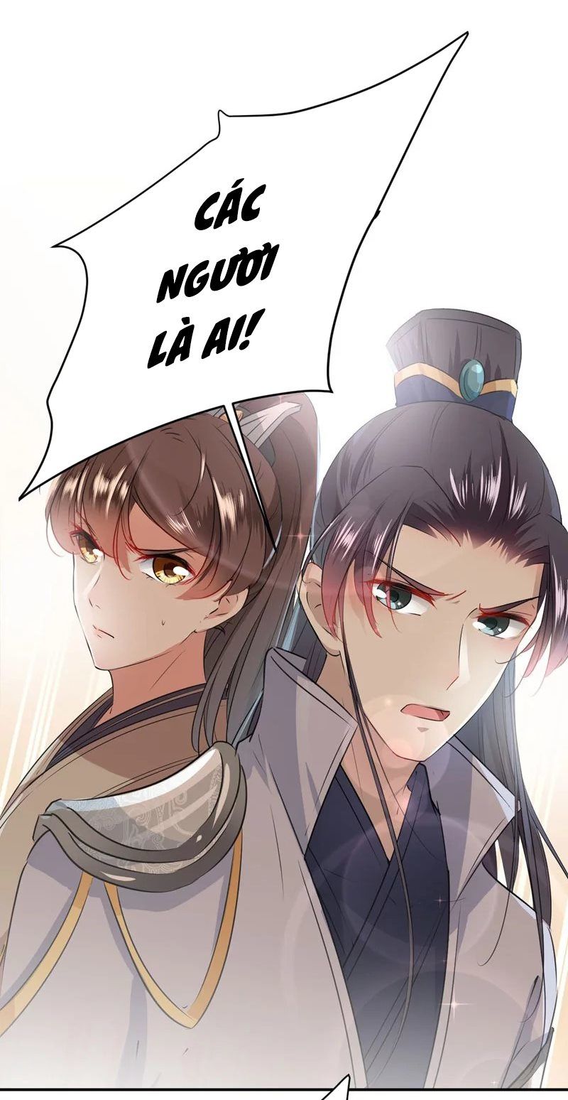 vương gia không thể trêu chapter 83 2