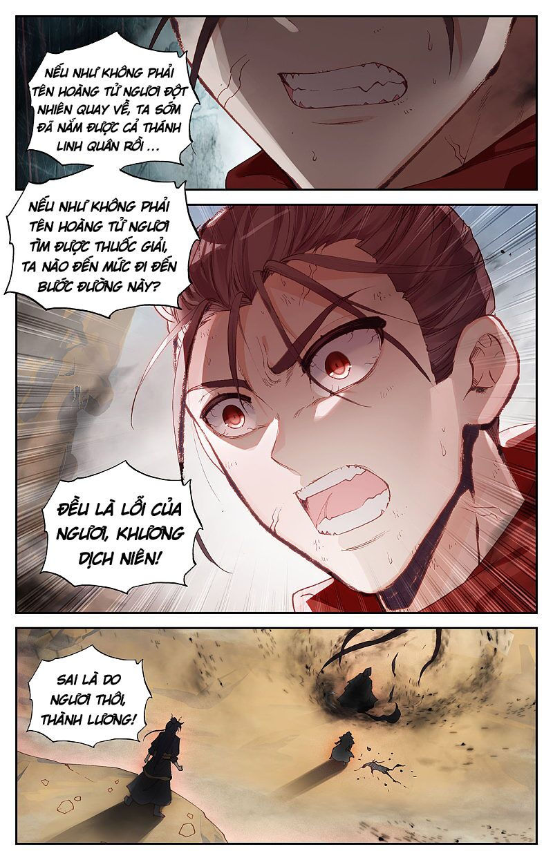 thương khung bảng chi thánh linh kỷ chapter 195 3