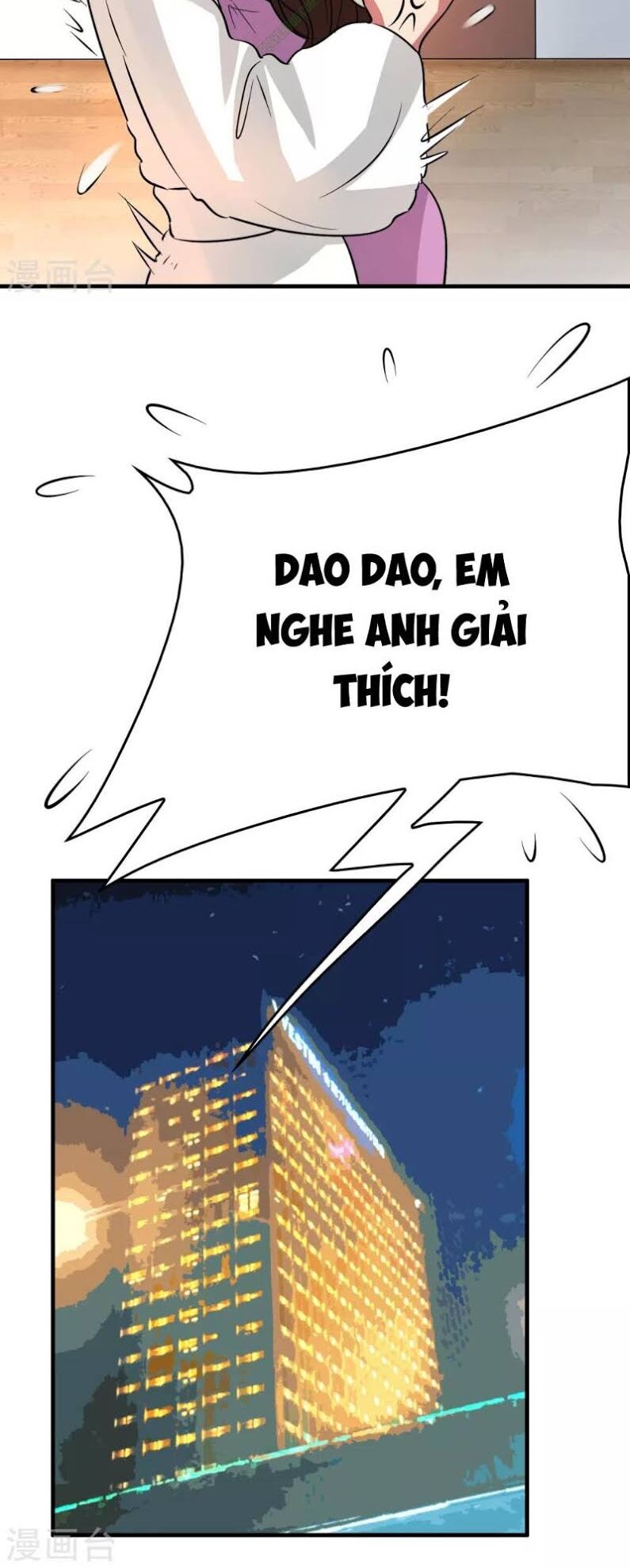 dị giới cung ứng thương chapter 43 24