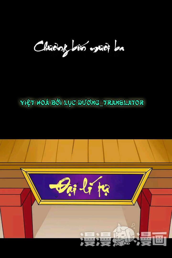 lưỡng bất nghi (full) chapter 43 1