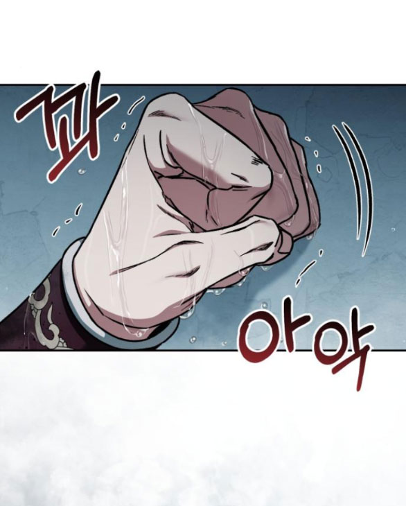 bản tình ca heeran chapter 52.1 30