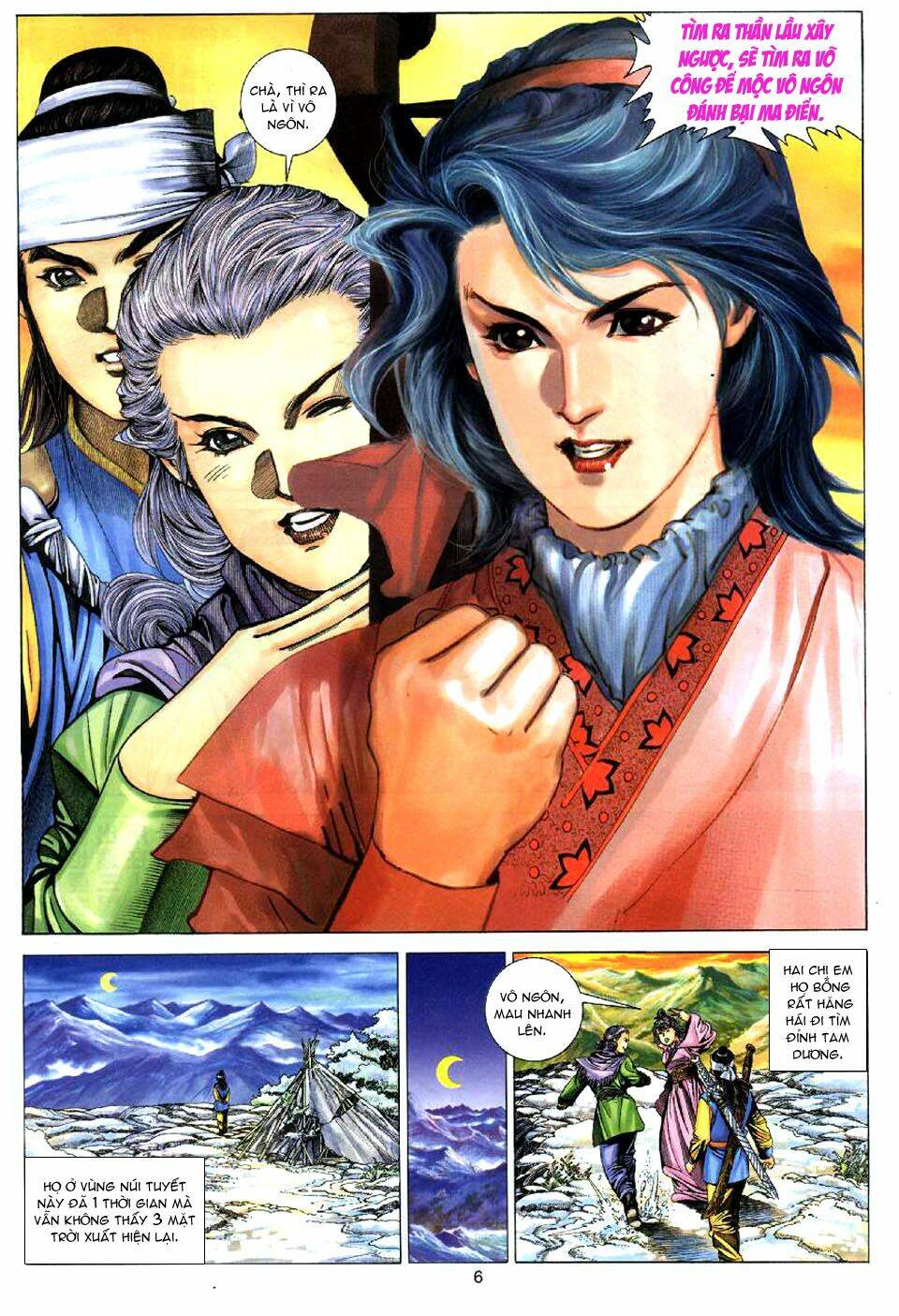 tuyệt thế vô song chapter 84 6