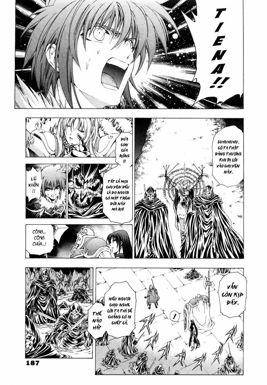 fire emblem-hasha no tsurugi chapter 41 18