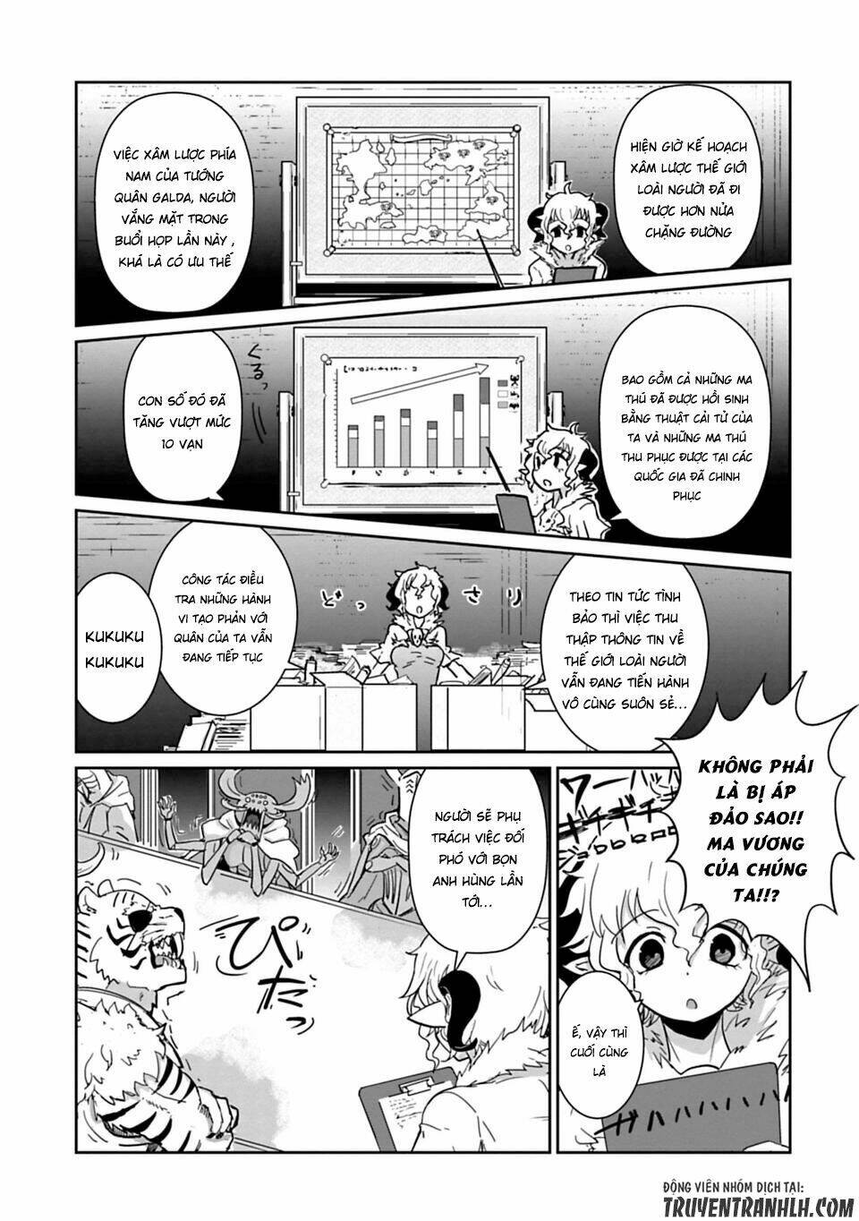 nakanaide maou-chan chapter 3 6