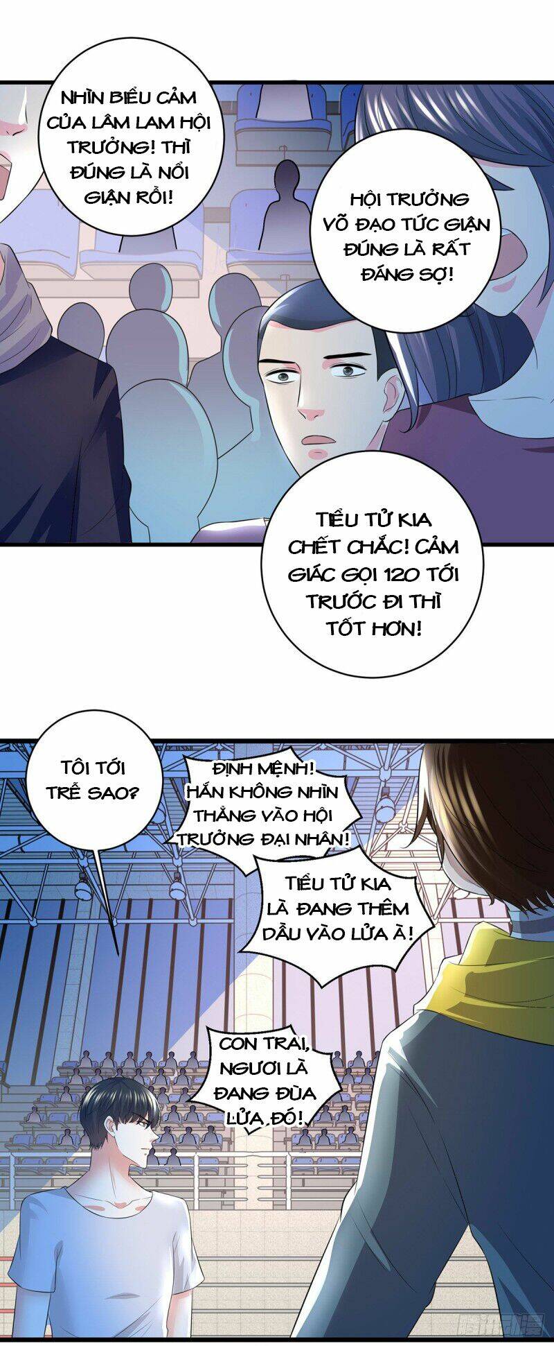 trùng sinh chi thần đế quy lai chapter 60 12