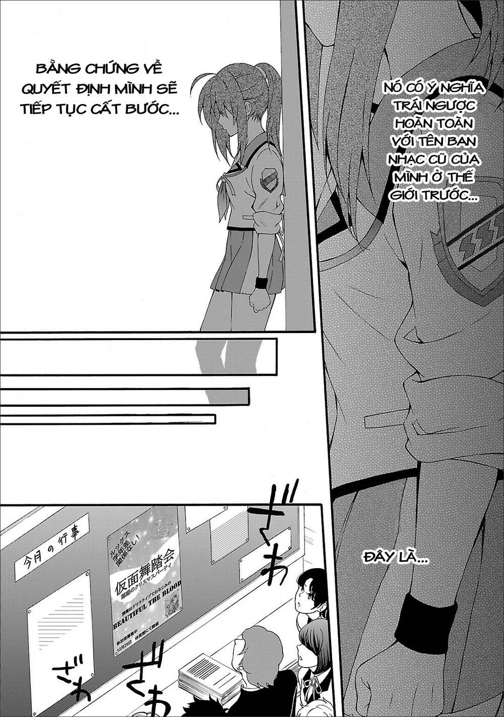 angel beats! heaven's door chapter 59 15
