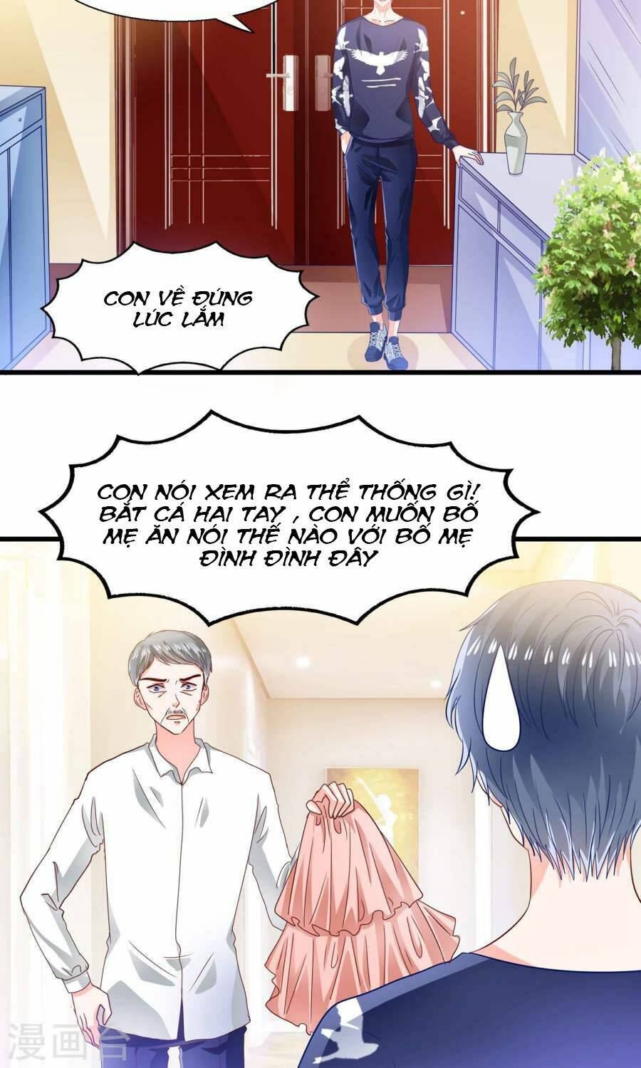 tôi bị gấu trúc nhìn trúng rồi chapter 11 17