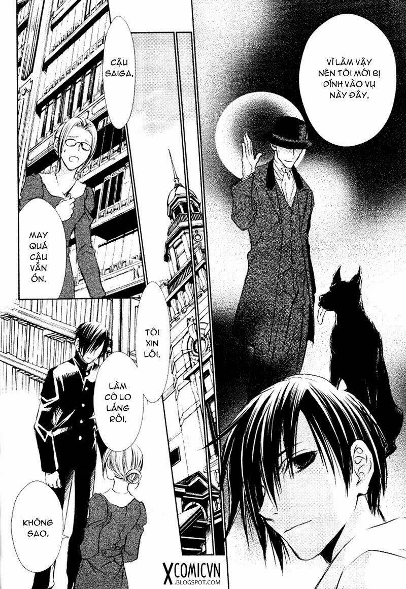 tousei gensou hakubutsushi chapter 7 22