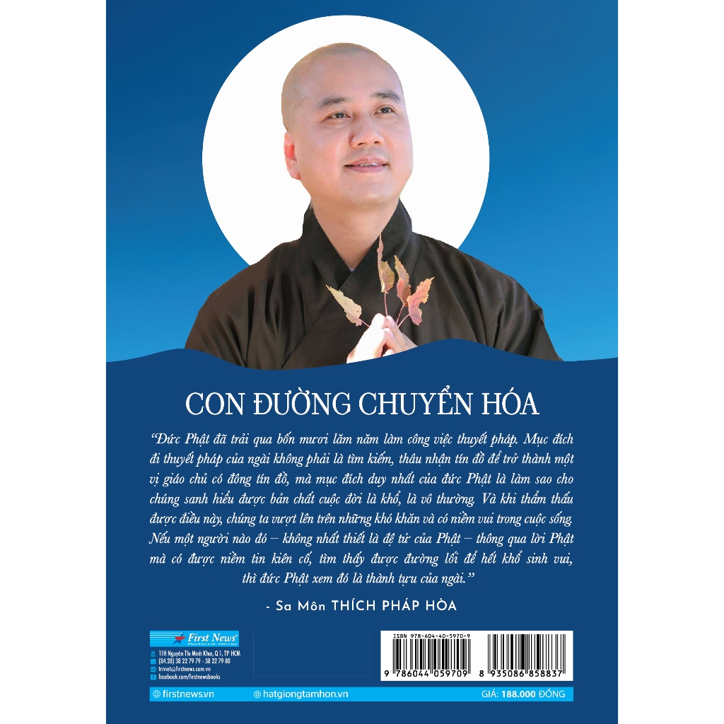 Sách - Combo 2 cuốn sách Chia sẻ từ trái tim và Con đường chuyển hoá(Combo hoặc Lẻ tuỳ chọn) (Thích Pháp Hòa)