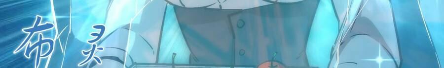 tôi không phải quỷ vương chapter 21 7