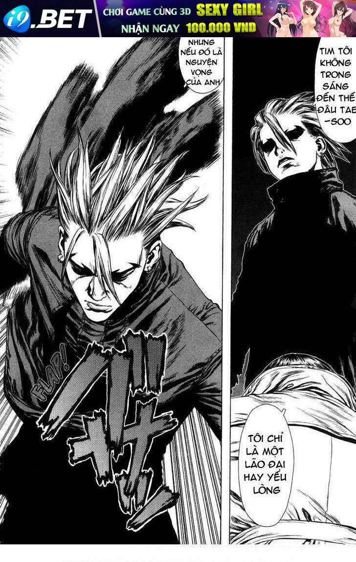 sun-ken rock chapter 42.3 20