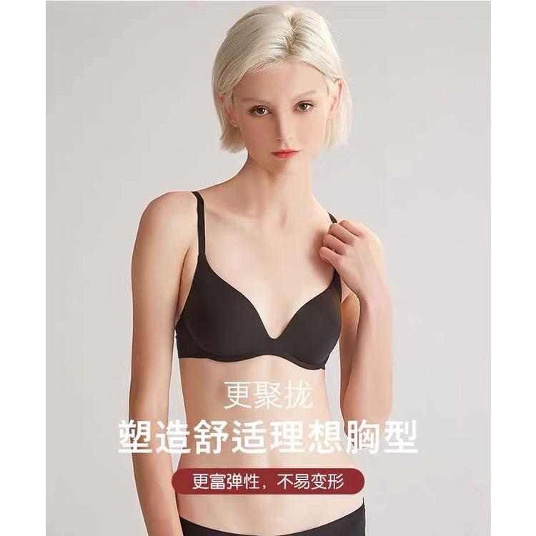 Áo Lót Nữ - Áo Ngực Nữ đúc su không gọng mềm mại kháng khuẩn
