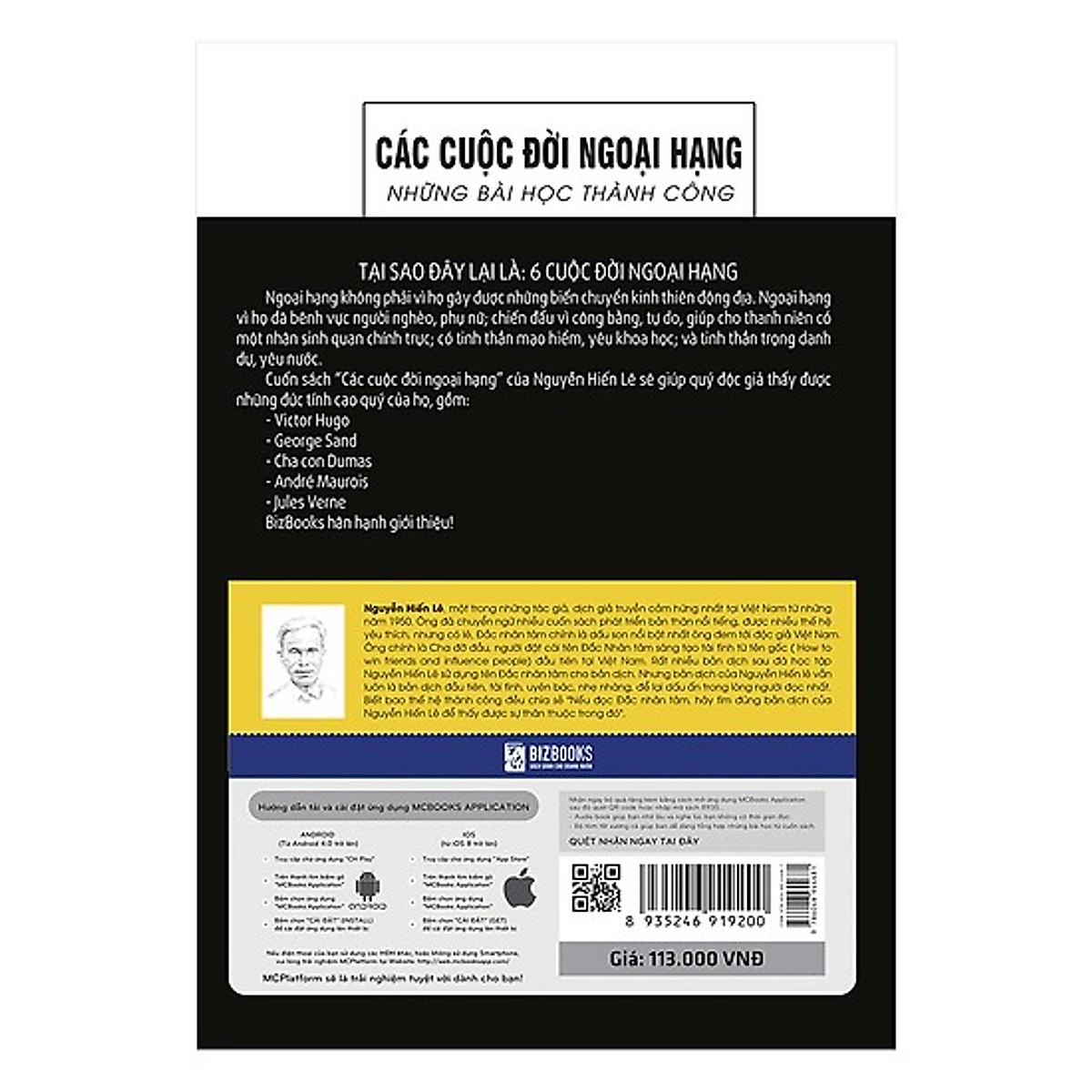 Các Cuộc Đời Ngoại Hạng - Những Bài Học Thành Công