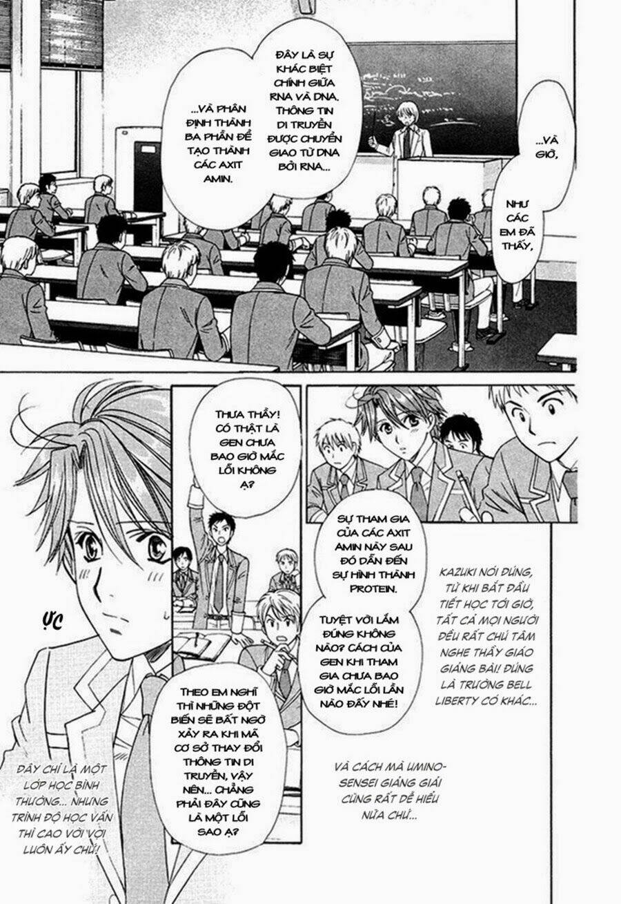 gakuen heaven: revolution chapter 2.1 17