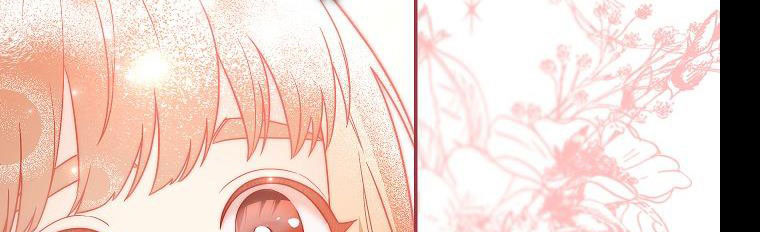 phía sau em, luôn có ta bên cạnh chapter 36.1 89