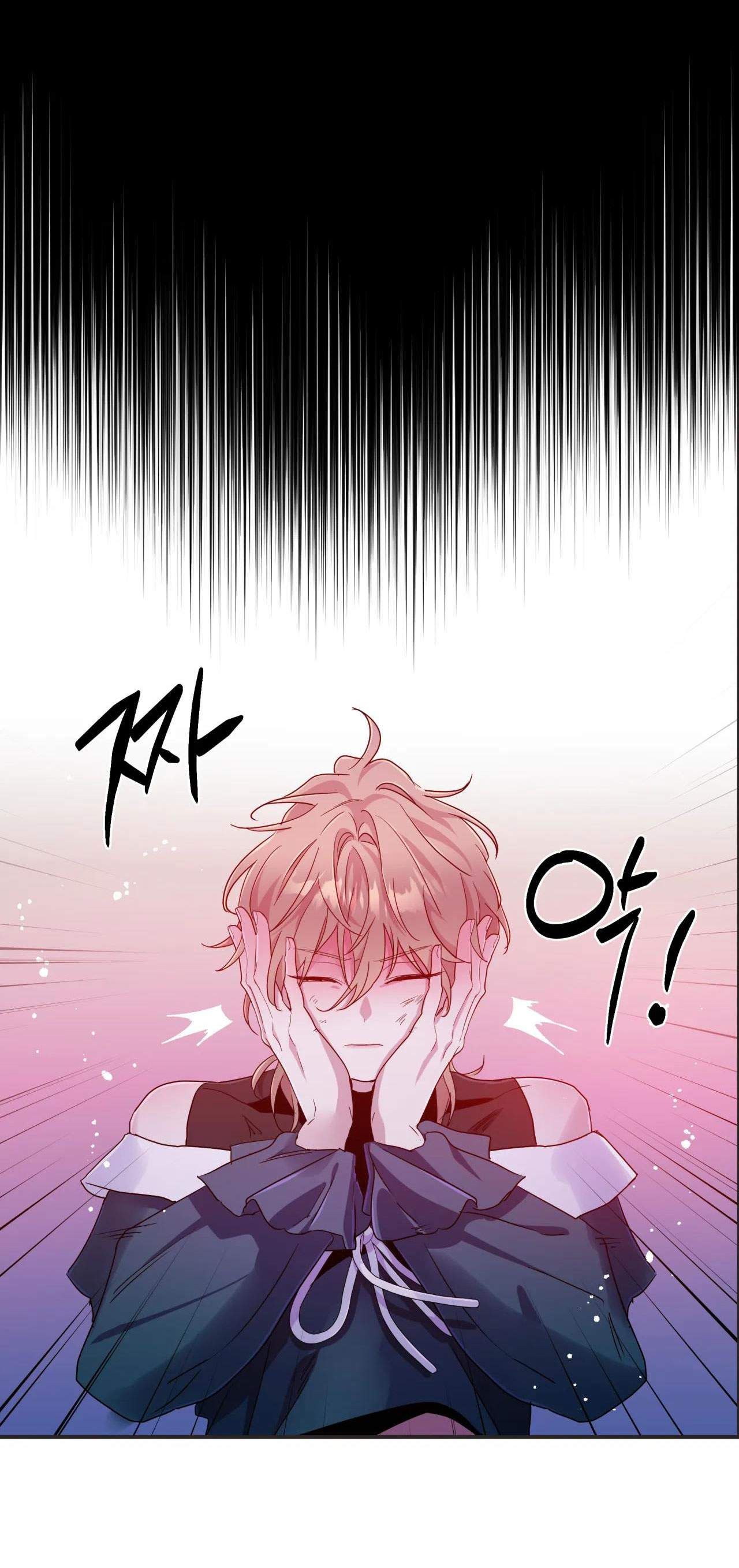 hắc vực chapter 46.1 9