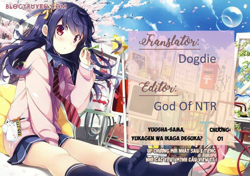 yuusha-sama, yukagen wa ikaga desuka? chapter 1 1