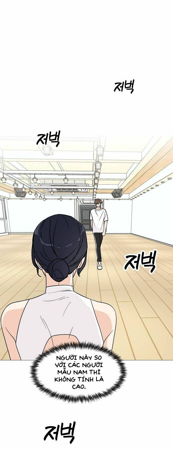 thiếu nữ 1m8 chapter 23 30