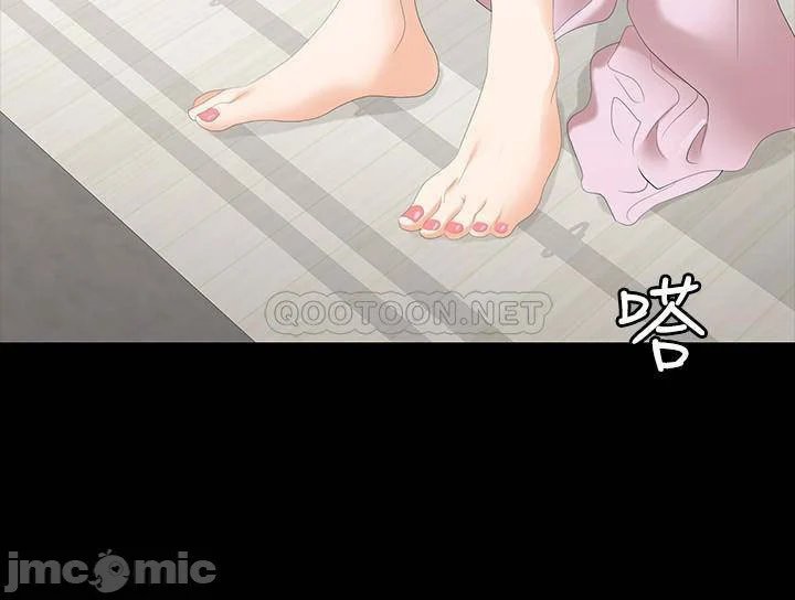 hoán đổi vợ chồng chapter 45 30