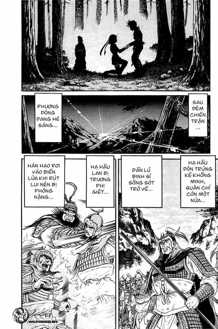 chú bé rồng - ryuuroden chapter 9 42