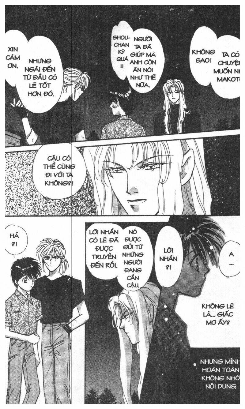 tsuki no umareru yoru chapter 1 57