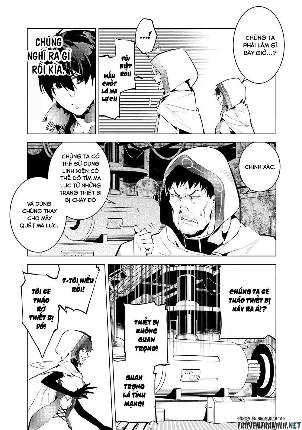 tensei kenja no isekai raifu ~ daini no shokugyo wo ete, sekai saikyou ni narimashita~ chapter 50.2 24