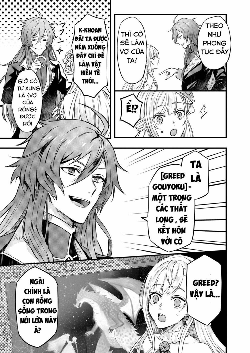 i was told to relinquish my fiance to my little sister, and the greatest dragon took a liking to me chapter 2 10