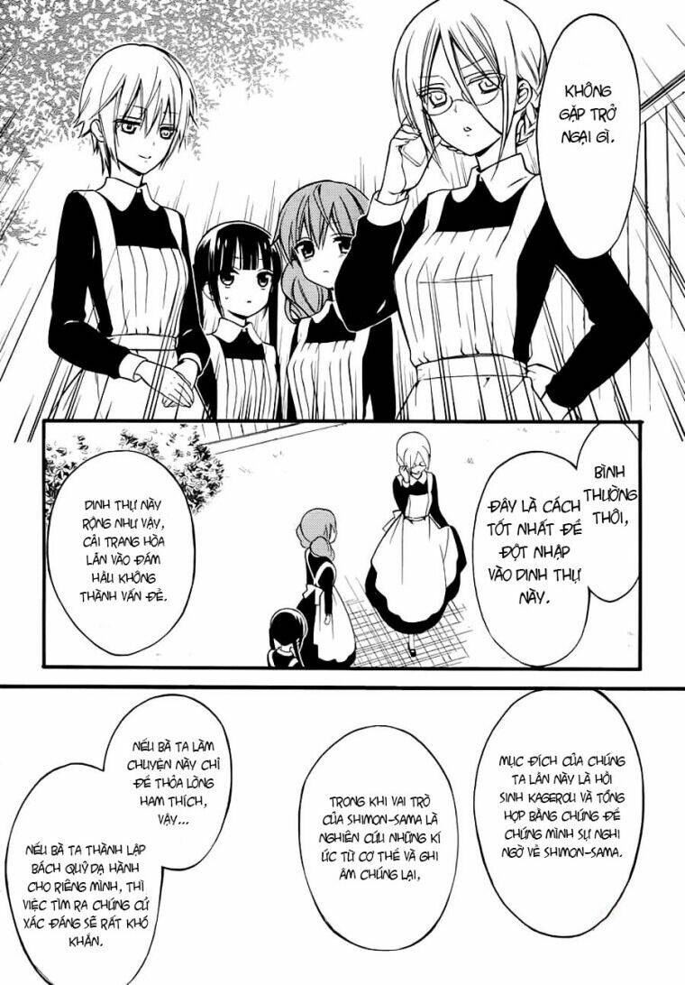 inu x boku ss chapter 43 17