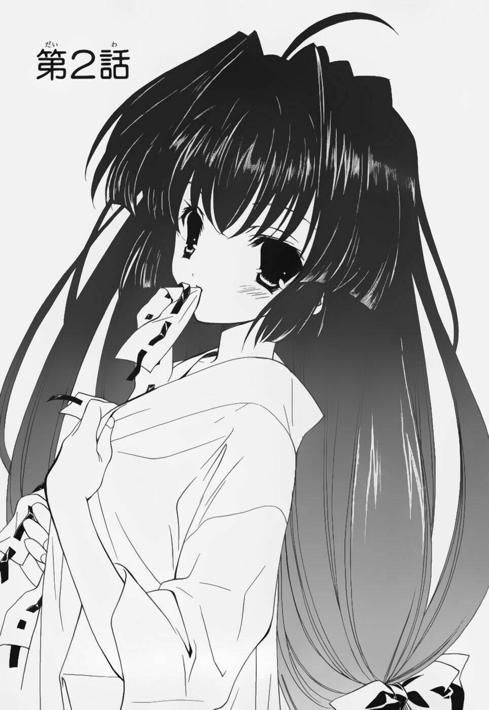 maburaho chapter 2 1