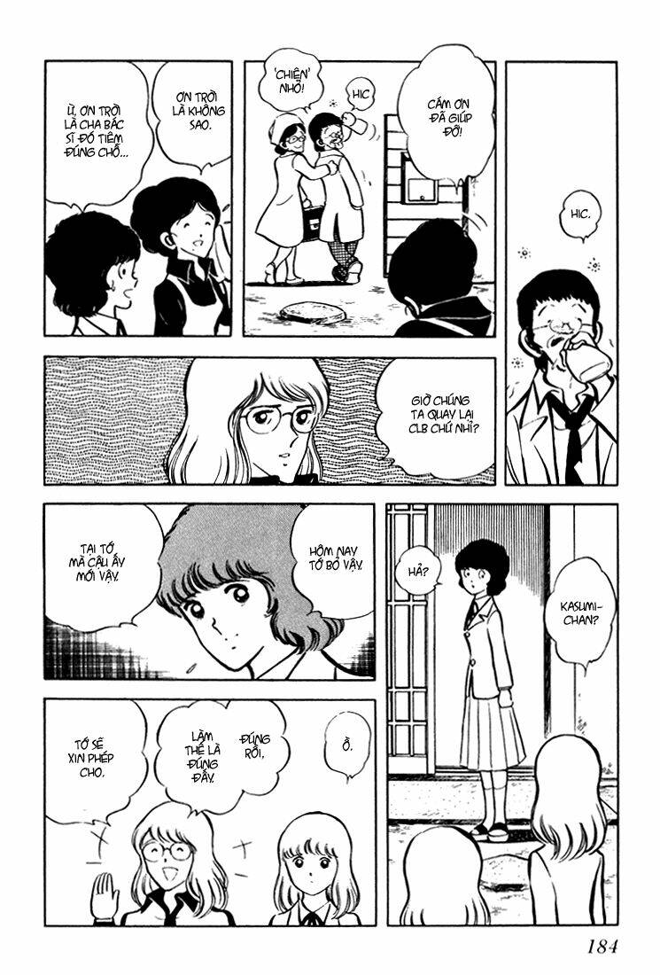 hiatari ryoukou! chapter 4 33