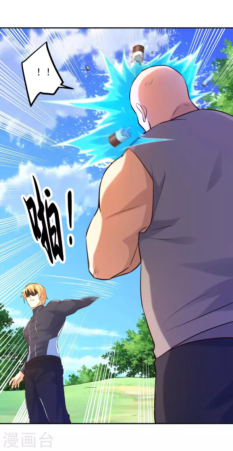 luyện tập thành thần chapter 38 23