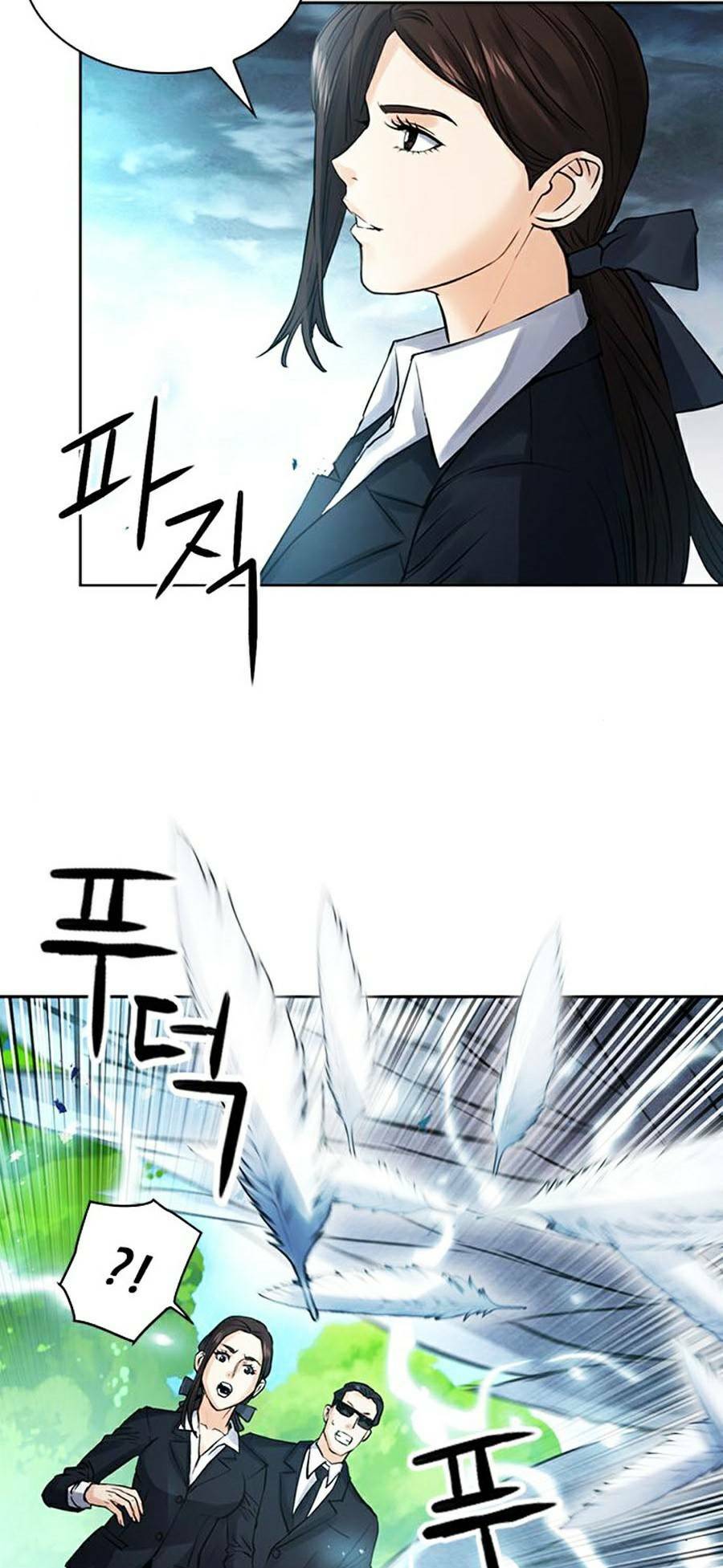 druid tại ga seoul - người hóa thú chapter 40 31