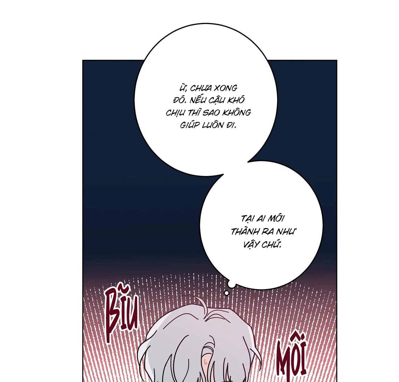 home five chapter 43 81